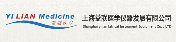 血管環(huán)灌流裝置系統(tǒng)